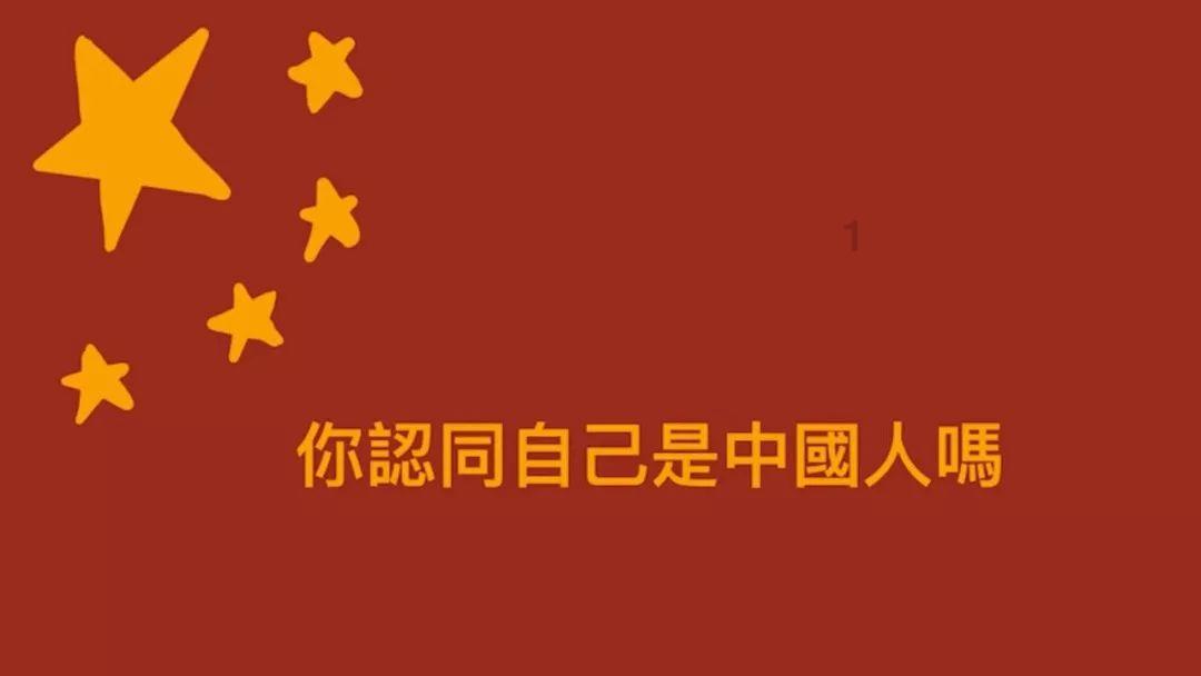模拟山羊