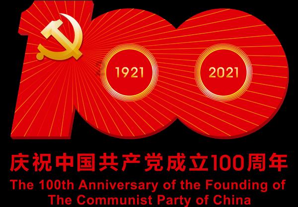 新仙剑奇侠传